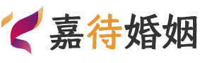 浙江衢州婚姻调解